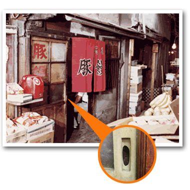 区画整理前の店舗外観と壊れた取っ手